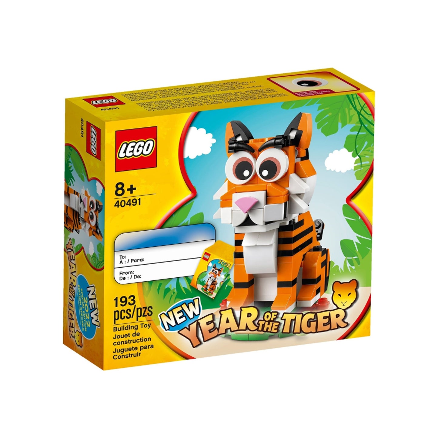 Year of the Tiger (40491)