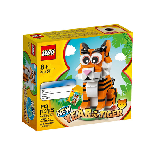 Year of the Tiger (40491)